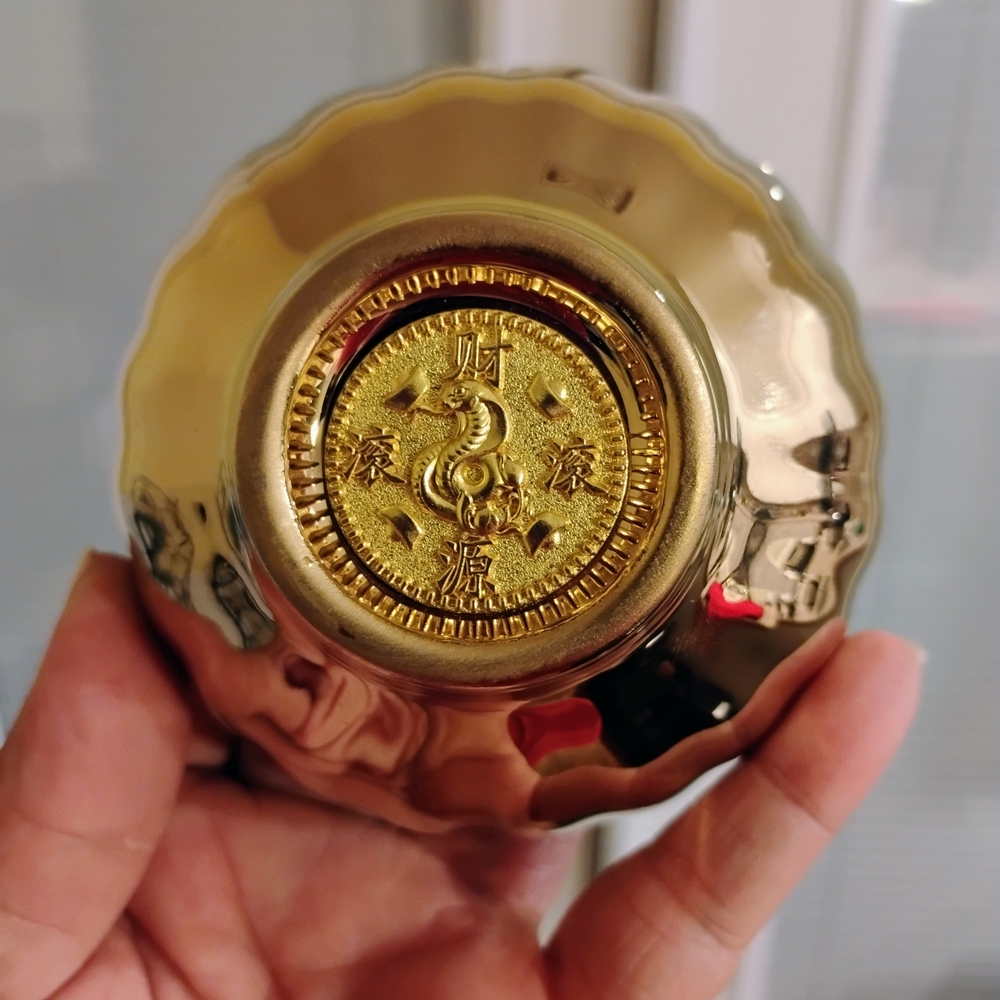 Gold and White Dragon Tea Cup - Picture 5 of 7